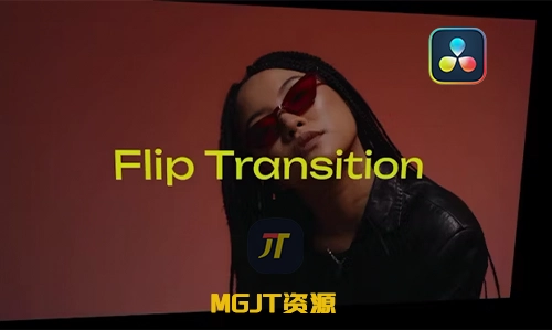 达芬奇预设-26组+5种分辨率视频翻转过渡转场效果-MGJT资源