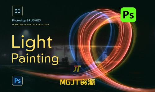 PS笔刷 - 30 种高品质光芒四射光绘画笔-MGJT资源