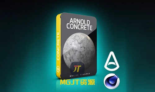 C4D材质- 超过130 种材料土块灰泥混凝土材质包 Arnold Concrete Materials Pack for Cinema 4D-MGJT资源