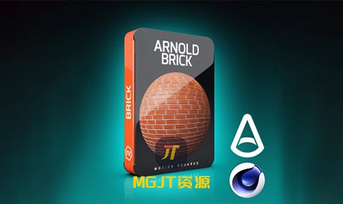C4D材质-超过100 种粗糙干净肮脏黑暗光明的砖块积木材质 Arnold Brick Materials Pack for Cinema 4D-MGJT资源