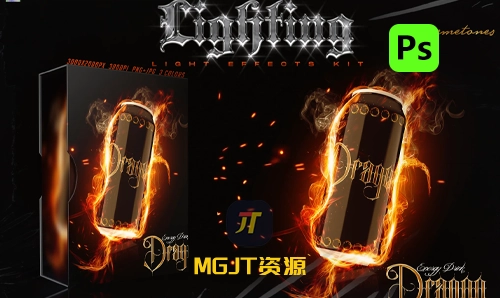 PS样式-10款种光效+3种颜色图片素材+同款笔刷-MGJT资源