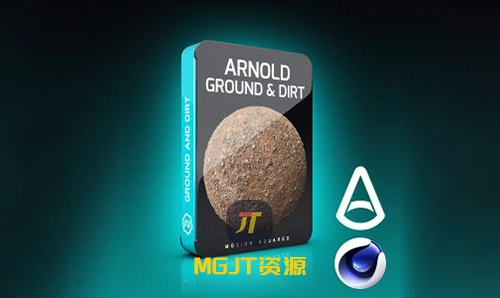 C4D材质 -超过100种地面和泥土材质 Arnold Ground and Dirt Materials Pack for Cinema 4D-MGJT资源