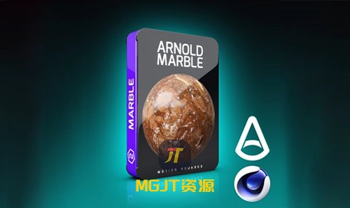 C4D材质-超过 100 种大理石材质 Arnold Marble Materials Pack for Cinema 4D-MGJT资源