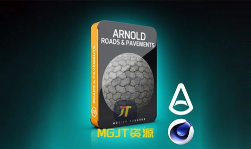 C4D材质-超过100种道路和人行道材料材质 Arnold Road And Pavement Materials Pack for Cinema 4D-MGJT资源