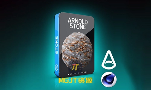 C4D材质-超过 100 种Arnold天然石材和砖石风格石材材质  Arnold Stone Materials Pack for Cinema 4D-MGJT资源