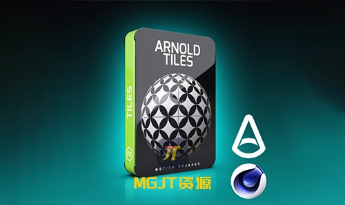 C4D材质-超过120 多种Arnold瓷砖材质 Arnold Tile Materials Pack for Cinema 4D-MGJT资源
