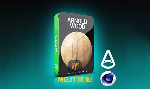 C4D材质 - 超过 100 种Arnold普通木材地板栅栏木瓦材质 Arnold Wood Materials Pack for Cinema 4D-MGJT资源