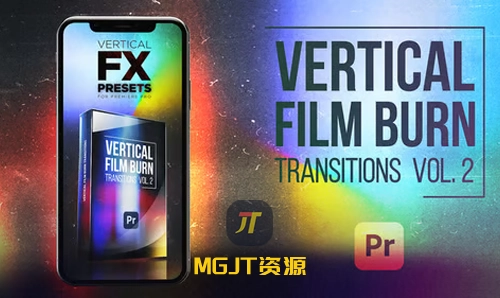 13个垂直胶片燃烧转场过渡效果 PR 模板-MGJT资源