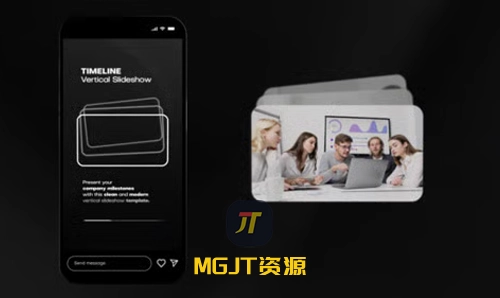 适用于移动手机端的时间轴垂直幻灯片 AE 模板-MGJT资源