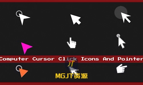 9组计算机光标单击图标和指针集 AE 模板-MGJT资源