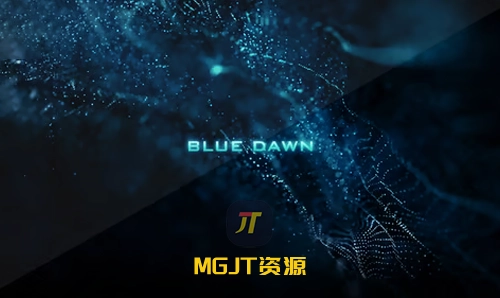 专业大气抽象空间粒子标题-蓝色黎明 PR模板-MGJT资源