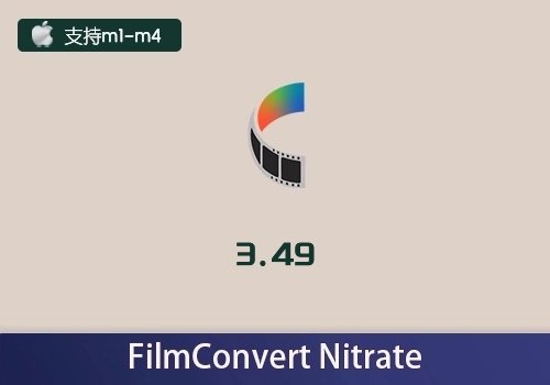 FCPX插件-数字转胶片调色 Film Convert Nitrate  v3.49 [mac]-MGJT资源