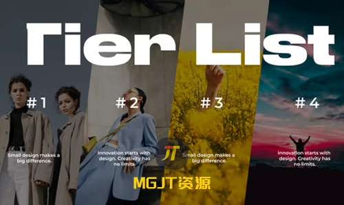 6款自定义等级列表标题 PR+AE+FCPX 模板-MGJT资源