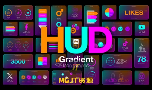 500+HUD自定义颜色渐变ICON图标 AE 模板-MGJT资源
