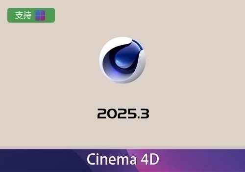 Maxon Cinema 4D(C4D) 2025.3.3 [win]-MGJT资源