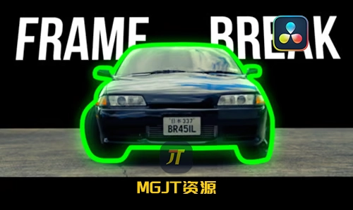 达芬奇预设-电影预告介绍片边框弹出效果-MGJT资源