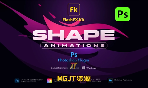 PS插件-闪光特效形状动画 2d VFX  FlashFX Kit Shapes 1.1-MGJT资源