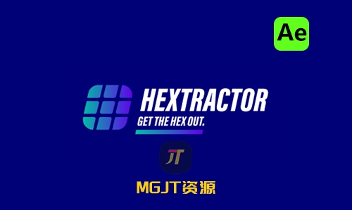 Ae脚本-一键提取颜色代码并创建颜色控件与色板 Hextractor 1.0-MGJT资源