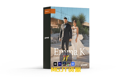 Gamut  6款婚礼电影外观柔和温色高光LUT  EMMA K-MGJT资源