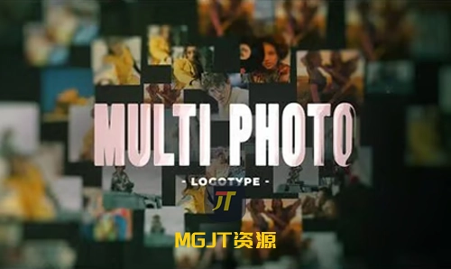 炫技多照片马赛克LOGO标志 PR 模板-MGJT资源