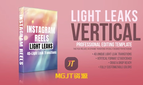 手机版 - 40个快拍短视频光线泄漏垂直过渡 PR 模板-MGJT资源