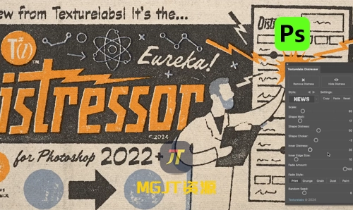 PS插件-复古磨损做旧 Distressor 1.0.7 - Texturelabs-MGJT资源