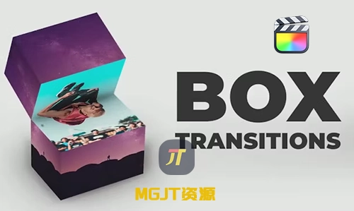 FCPX插件-10组长方形3D立体转场过渡 Box Transitions-MGJT资源