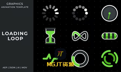 9个加载循环图形 lottie 动画图标 AE 模板-MGJT资源