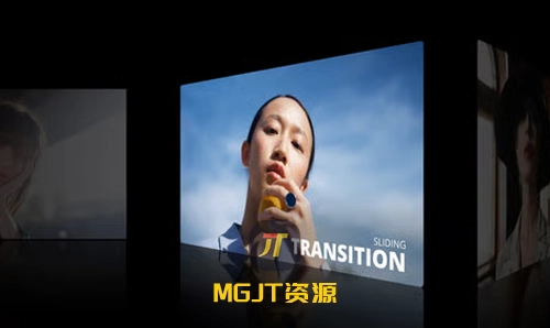 4个图像平移幻灯片过渡效果 AE 模板-MGJT资源