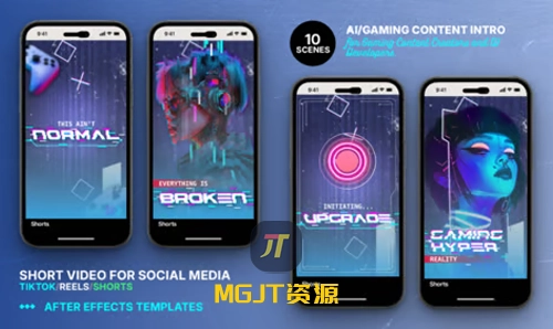 手机版-短视频AI游戏内容介绍 PR 模板-MGJT资源