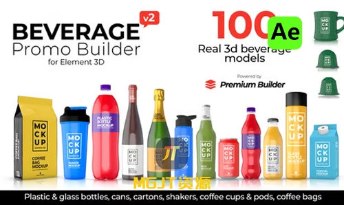 Ae脚本 - 100个真实的3D酒水饮料模型生成器 Beverage Promo Builder-MGJT资源