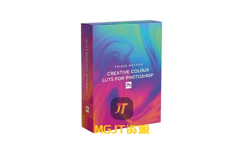 PS梅森王子 - 18个户外戏剧性大胆创意颜色分级 LUT调色 Creative Colour LUT Pack For Photoshop-MGJT资源