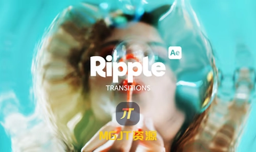 基于波纹的涟漪过渡特效 AE 模板-MGJT资源