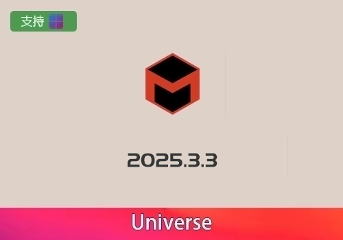 PR/AE插件-红巨星视觉转场特效预设套装Red Giant Universe 2025.3.3[win]-MGJT资源