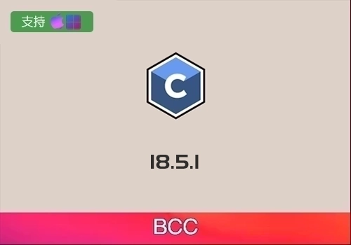 AE/PR/OFX插件- (BCC) Boris FX Continuum 2025 v18.5.1[win][mac]-MGJT资源