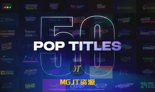 时髦元素组合动画流行标题动态排版 PR 模板-MGJT资源
