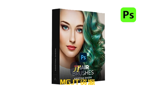 PS笔刷 – 18种自然形状和理想的丰满度华丽漂亮头发画笔-MGJT资源