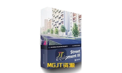 C4D材质 - 街道设备3D模型 CGAxis-Street Equipment III Vol 113-MGJT资源