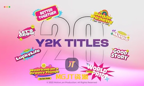 2000年代抽象美学动画文本标题Y2K 氛围PR+AE 模板-MGJT资源
