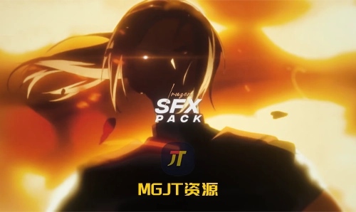 120+ 动漫AMV剪辑打斗采样音效+PR&AE预设包   Iruzen SFX Pack-MGJT资源