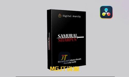 OFX插件-视频增强智能锐化清晰 Samurai Sharpen Video v1.2.14[win]-MGJT资源