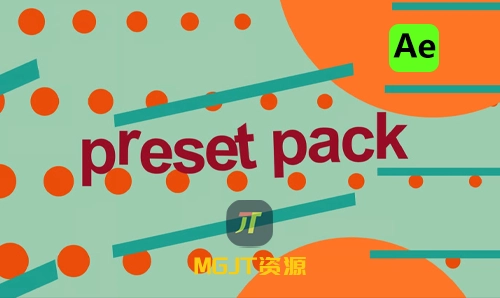 Ae预设 – 17个摇晃+色彩校正+单帧效果 Preset Pack 2-MGJT资源