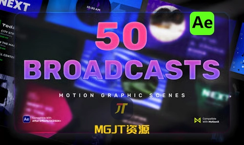Ae脚本 – 50 个广播场景开场白 50 Broadcast Scenes-MGJT资源