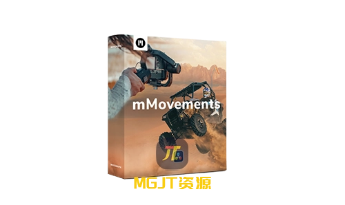 达芬奇预设 – 50个摄像机运动跟踪镜头变焦特效  mMovements DVR-MGJT资源