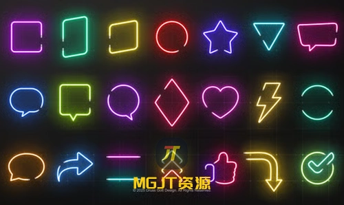 24 个动画霓虹灯形状、框架和图标元素 PR 模板-MGJT资源