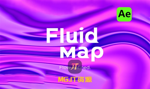 Ae插件 – 快速生成类似流体灰度贴图 FluidMap 1.0-MGJT资源