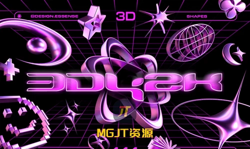 111 个高品质独特的 Y2K 3D 形状集合PNG素材  3D Y2K Objects Collection-MGJT资源