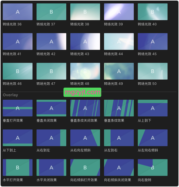 FCPX插件-1450组视频字幕调色光晕渐变调整工具音效FX+过渡转场终极套装 FCPX插件-1450组视频字幕调色光晕渐变调整工具音效FX+过渡转场终极套装