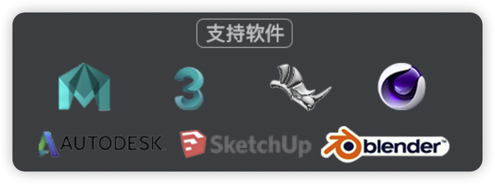 C4D贴图-90组大楼楼体建筑室内多视角深度Parallax OSL视差贴图 C4D贴图-90组大楼楼体建筑室内多视角深度Parallax OSL视差贴图