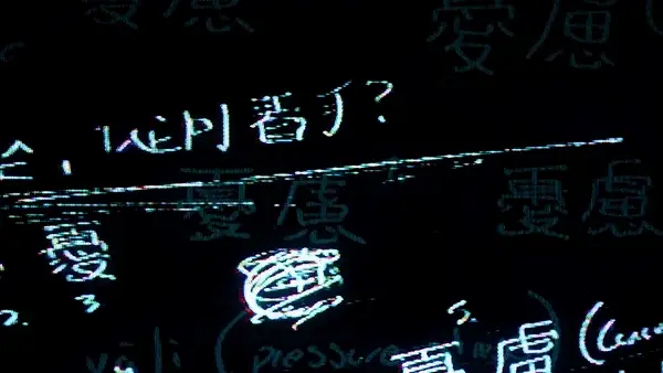 TINY TAPES 20个4K老式复古CRT 文本效果视频素材 CRT TEXT TINY TAPES 20个4K老式复古CRT 文本效果视频素材 CRT TEXT